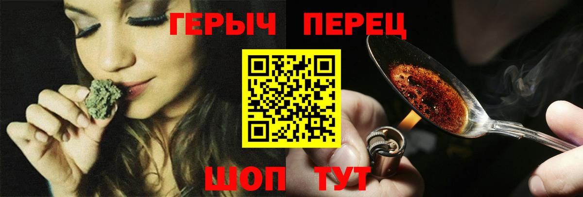 Героин афганец Мелеуз