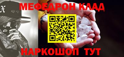 прущие крисы Гатчина