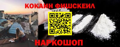прущие крисы Гатчина