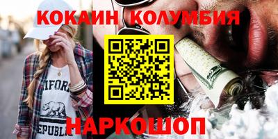 прущие крисы Гатчина