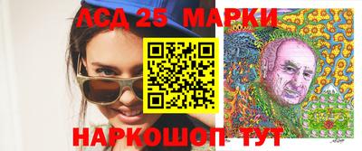 прущие крисы Гатчина