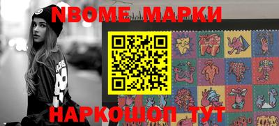 прущие крисы Гатчина