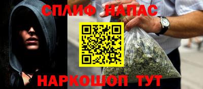 прущие крисы Гатчина