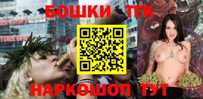 кристаллы Гай