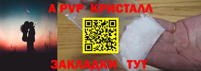 не бодяженный Гагарин