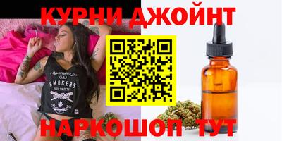 прущие крисы Гатчина