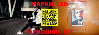 кристаллы Гай
