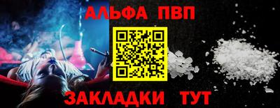 прущие крисы Гатчина