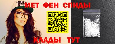 прущие крисы Гатчина