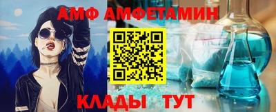 прущие крисы Гатчина