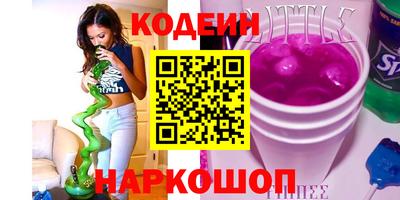 прущие крисы Гатчина