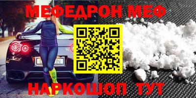 прущие крисы Гатчина
