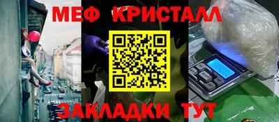 не бодяженный Гагарин